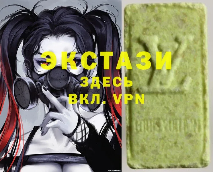 Ecstasy 280 MDMA  Курчалой 